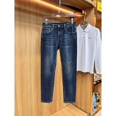 Prada Jeans